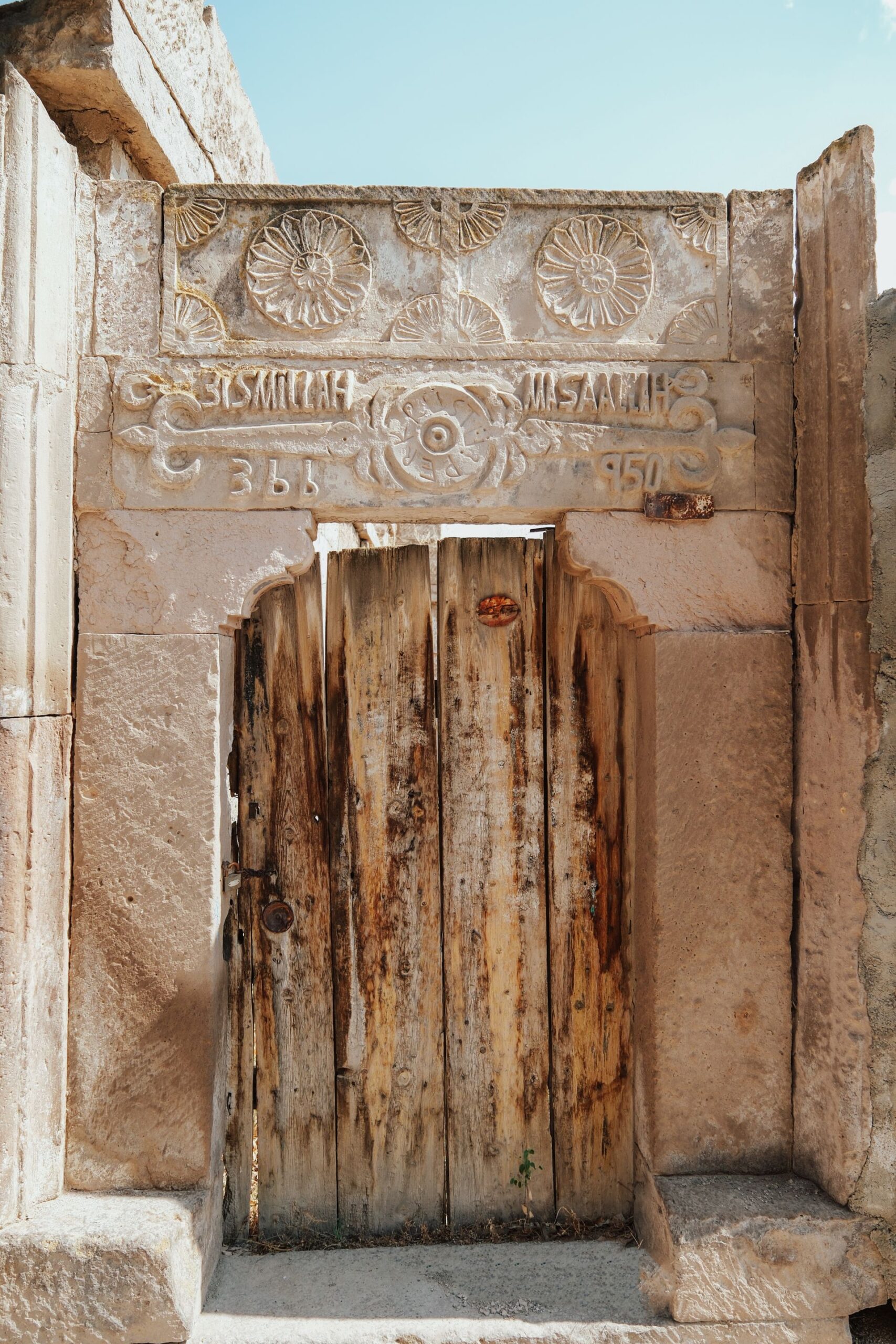 Carved antique stone portal